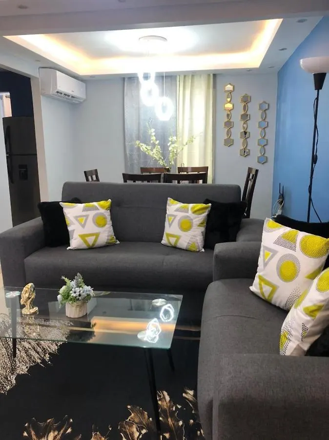 Ciudad Juan Bosch Apartment Santo Domingo